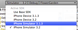 sdk_version.png